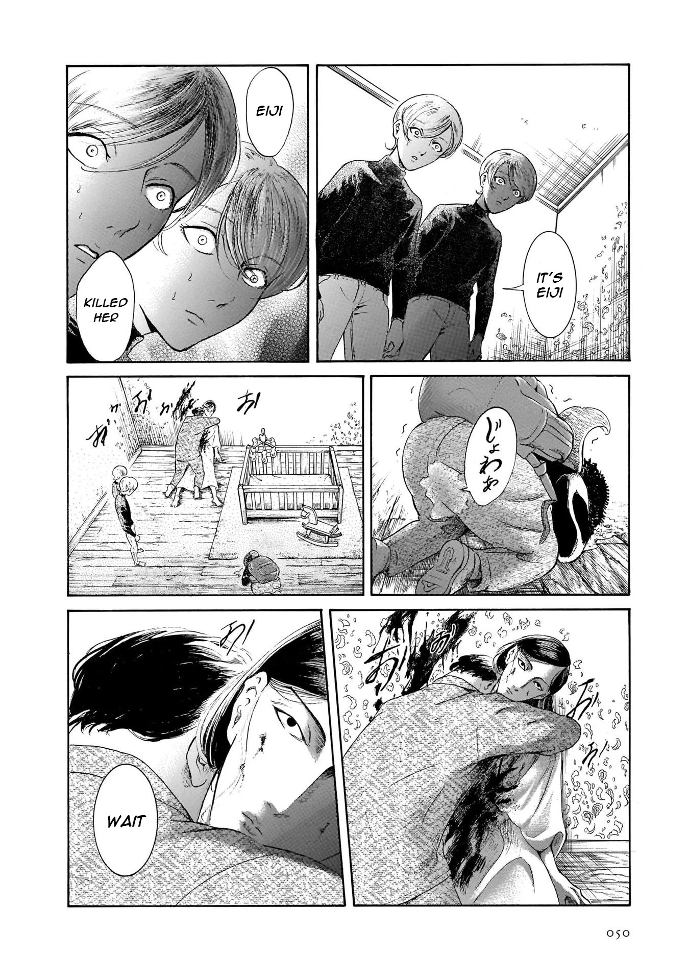 Migi to Dali Chapter 40 page 18 - Chapter 40: Mum