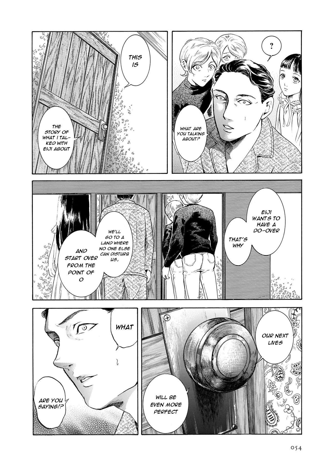 Migi to Dali Chapter 40 page 22 - Chapter 40: Mum