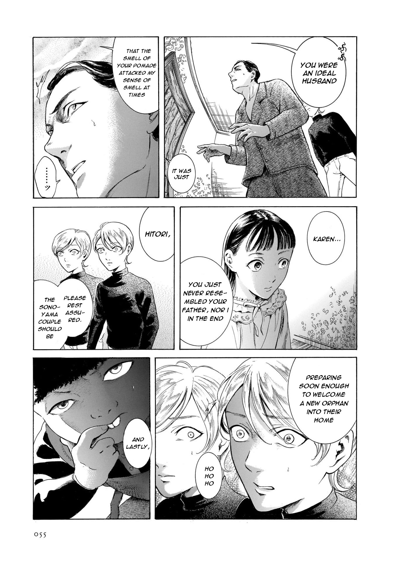 Migi to Dali Chapter 40 page 23 - Chapter 40: Mum