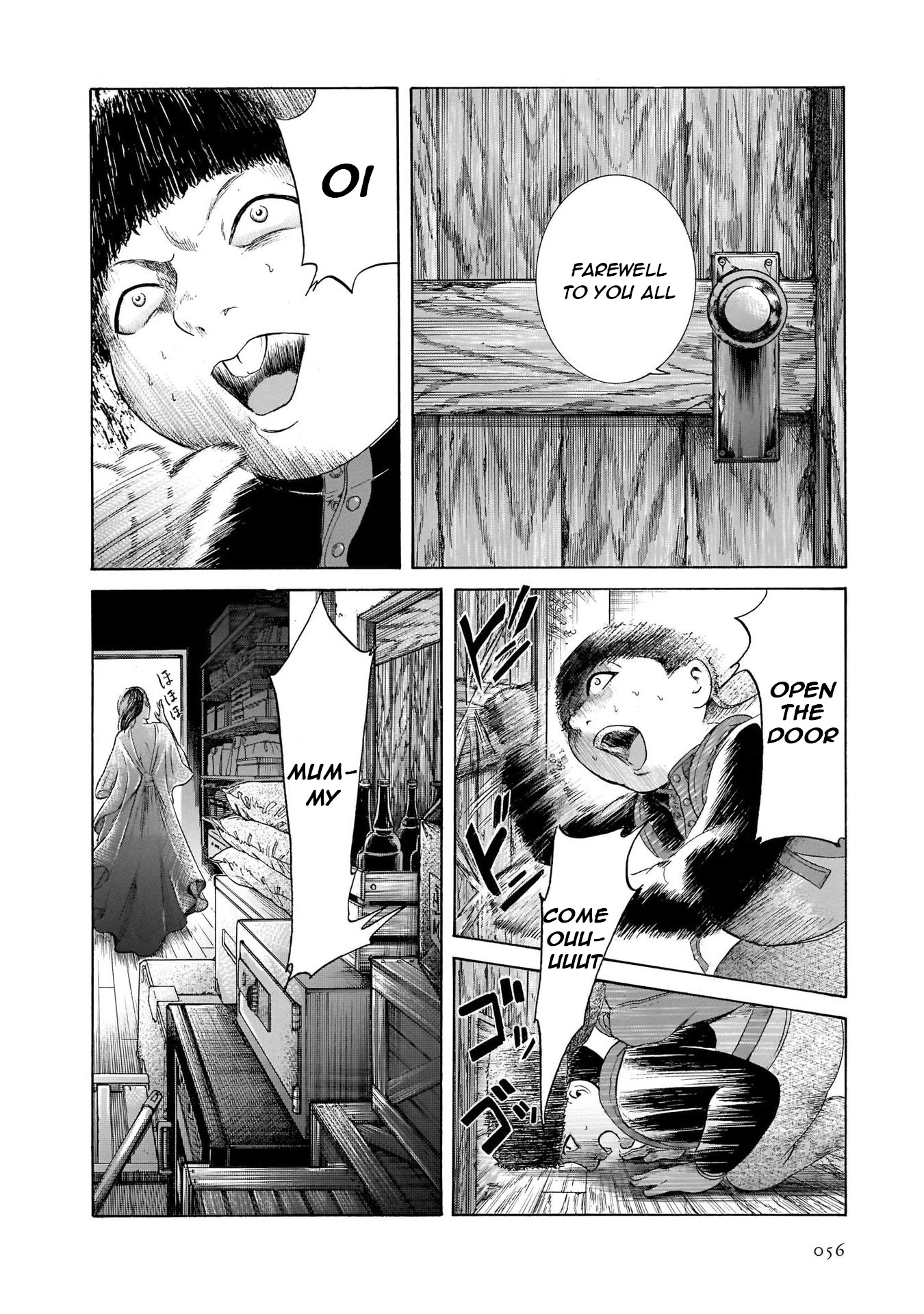 Migi to Dali Chapter 40 page 24 - Chapter 40: Mum