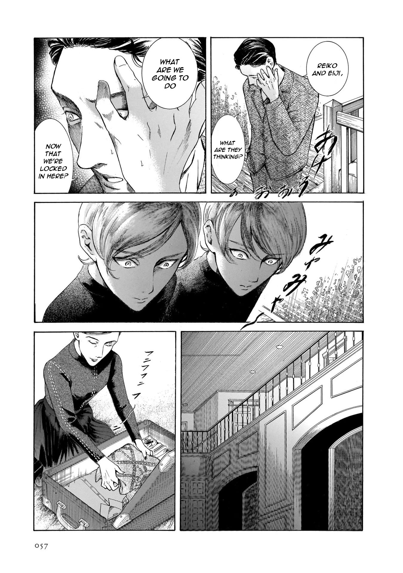 Migi to Dali Chapter 40 page 25 - Chapter 40: Mum