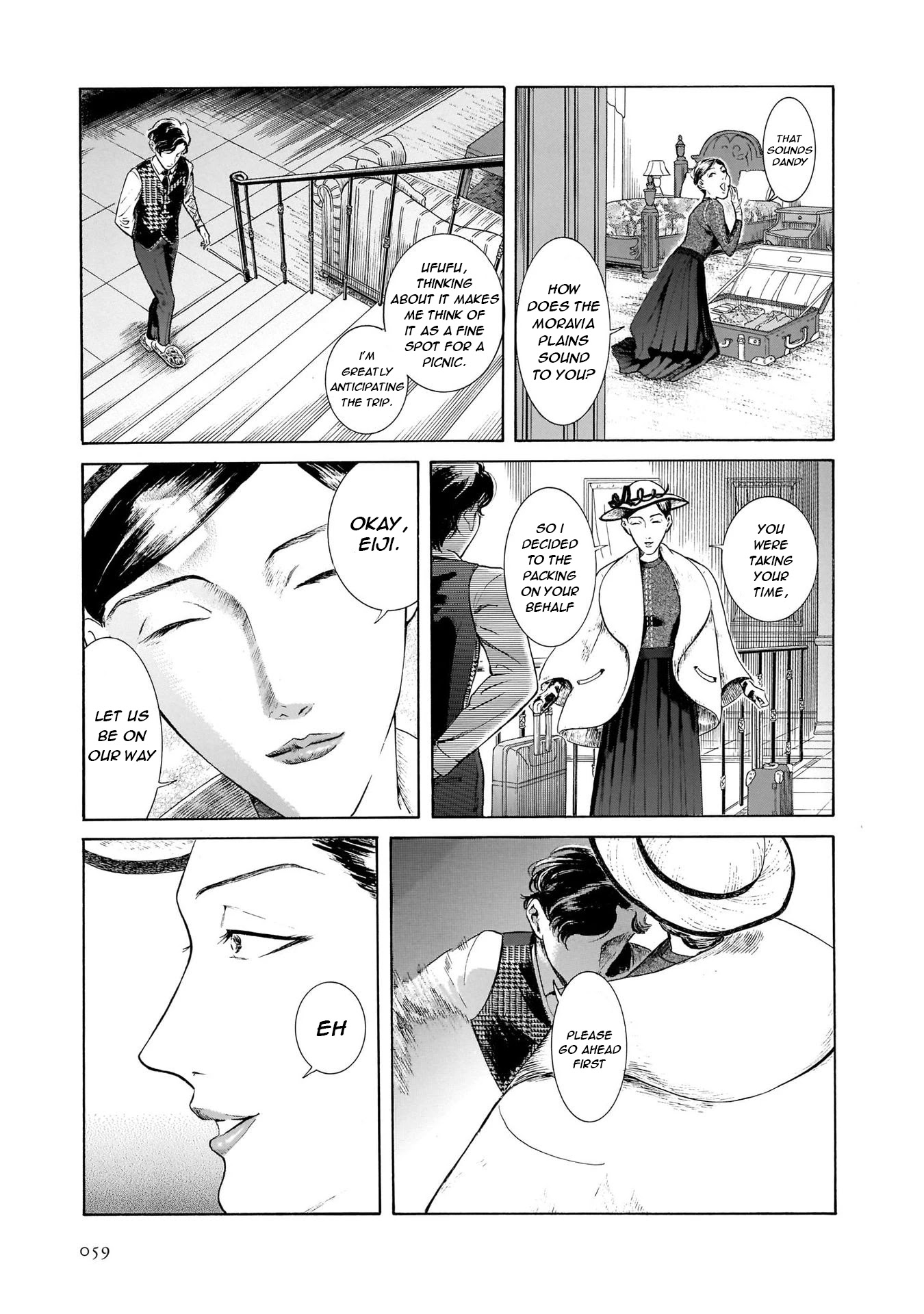 Migi to Dali Chapter 40 page 27 - Chapter 40: Mum