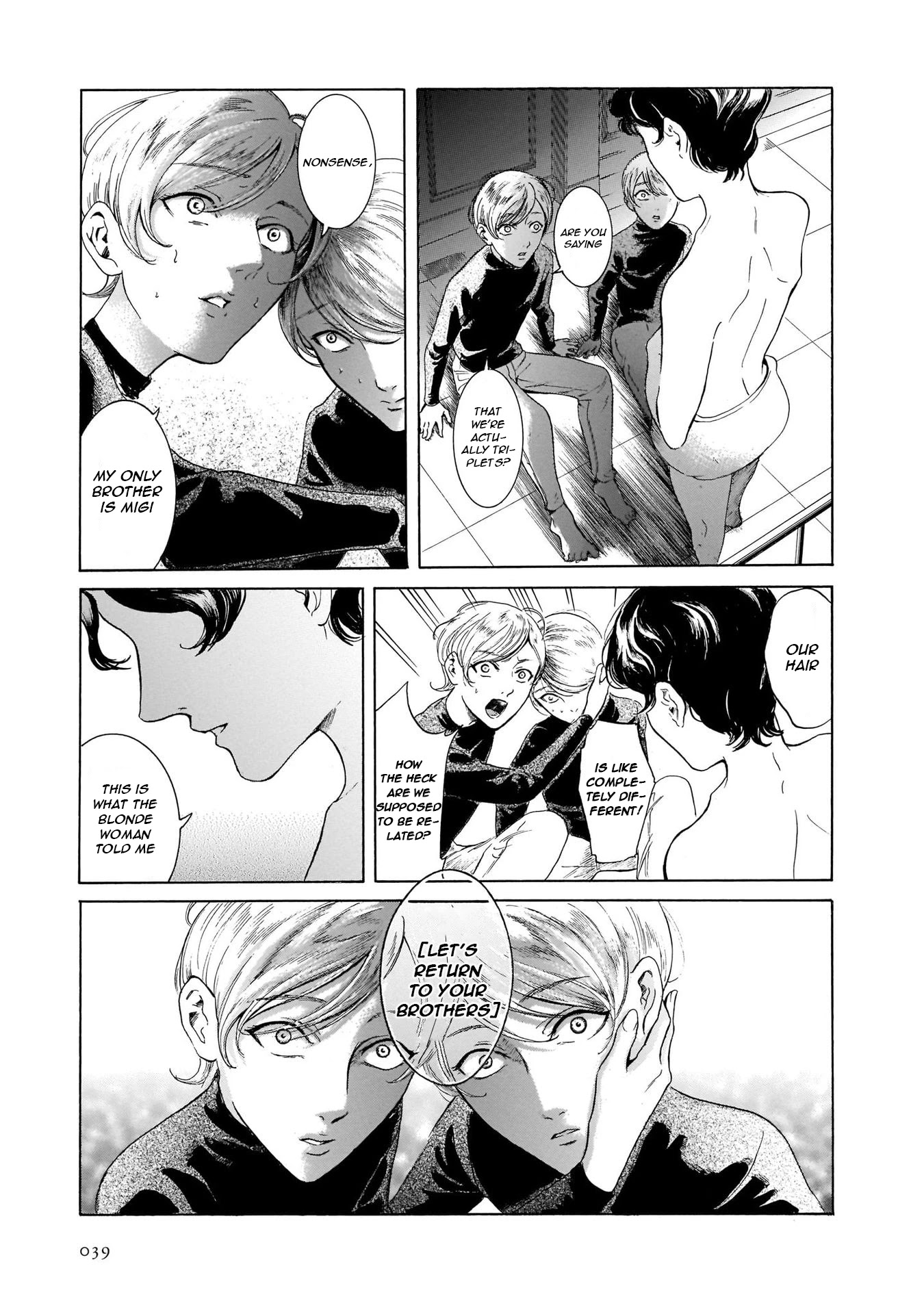 Migi to Dali Chapter 40 page 7 - Chapter 40: Mum
