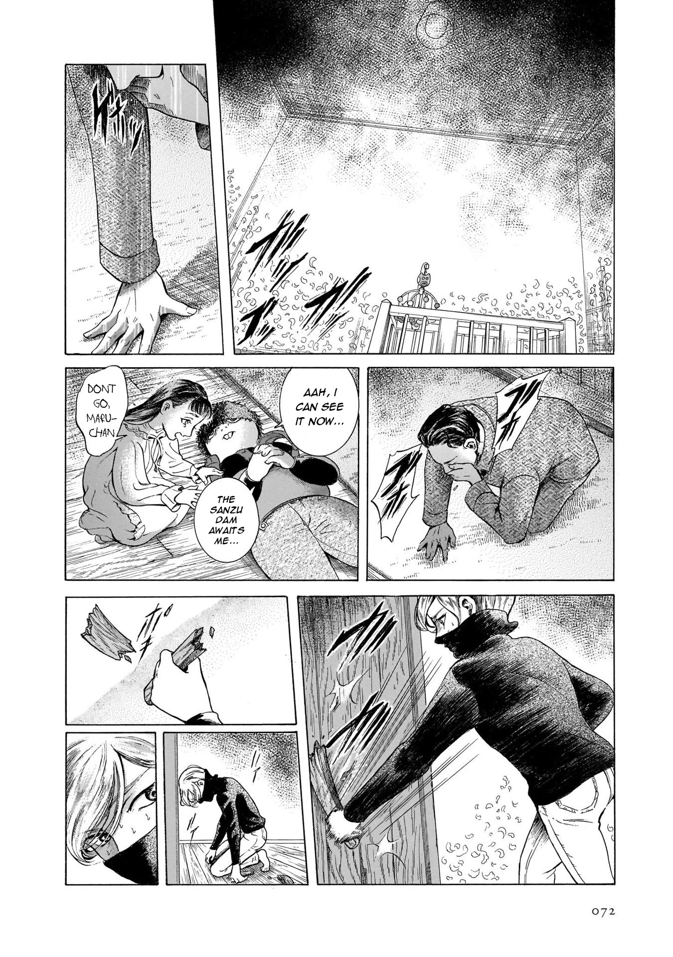 Migi to Dali Chapter 41 page 10 - Chapter 41: The Bird Within Another