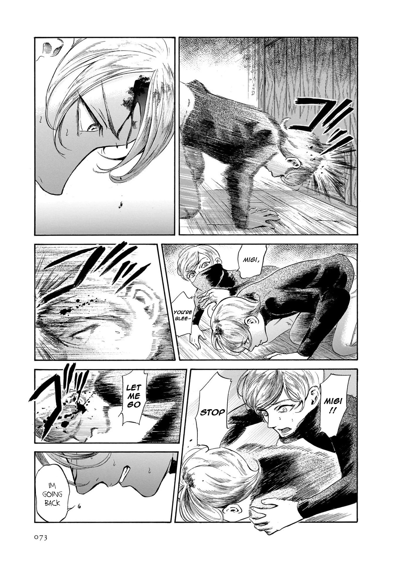 Migi to Dali Chapter 41 page 11 - Chapter 41: The Bird Within Another