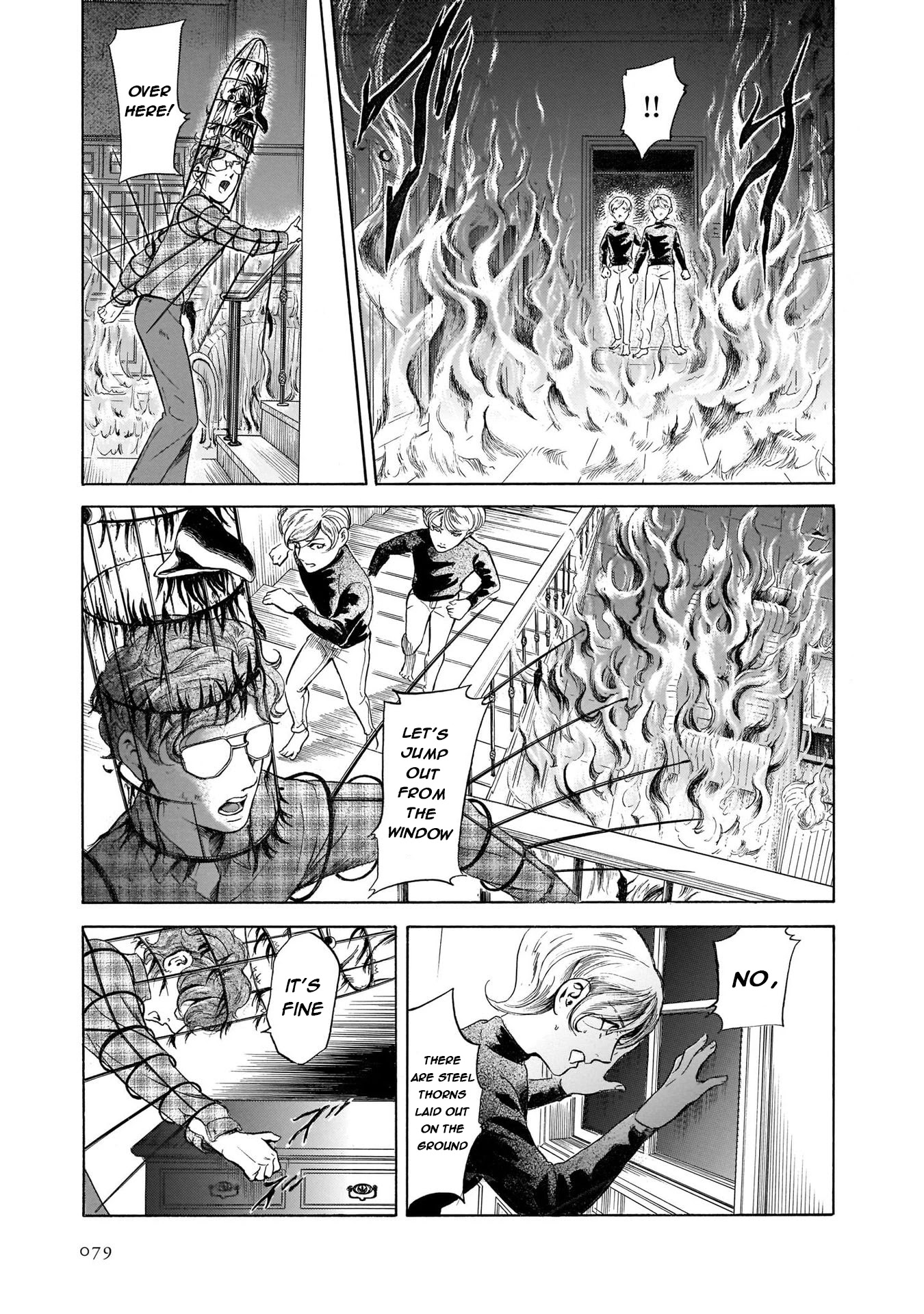 Migi to Dali Chapter 41 page 17 - Chapter 41: The Bird Within Another