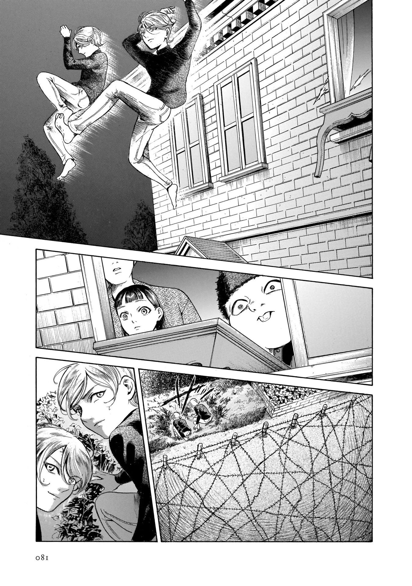 Migi to Dali Chapter 41 page 19 - Chapter 41: The Bird Within Another