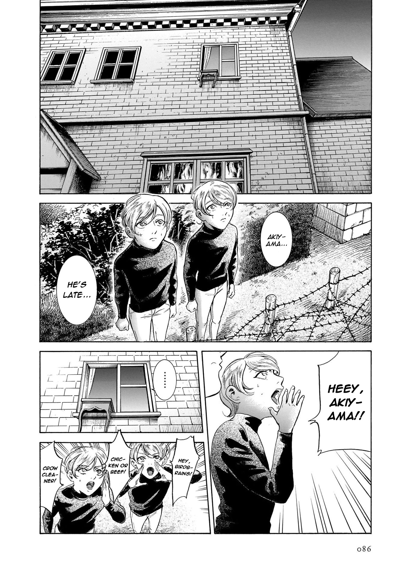 Migi to Dali Chapter 41 page 24 - Chapter 41: The Bird Within Another