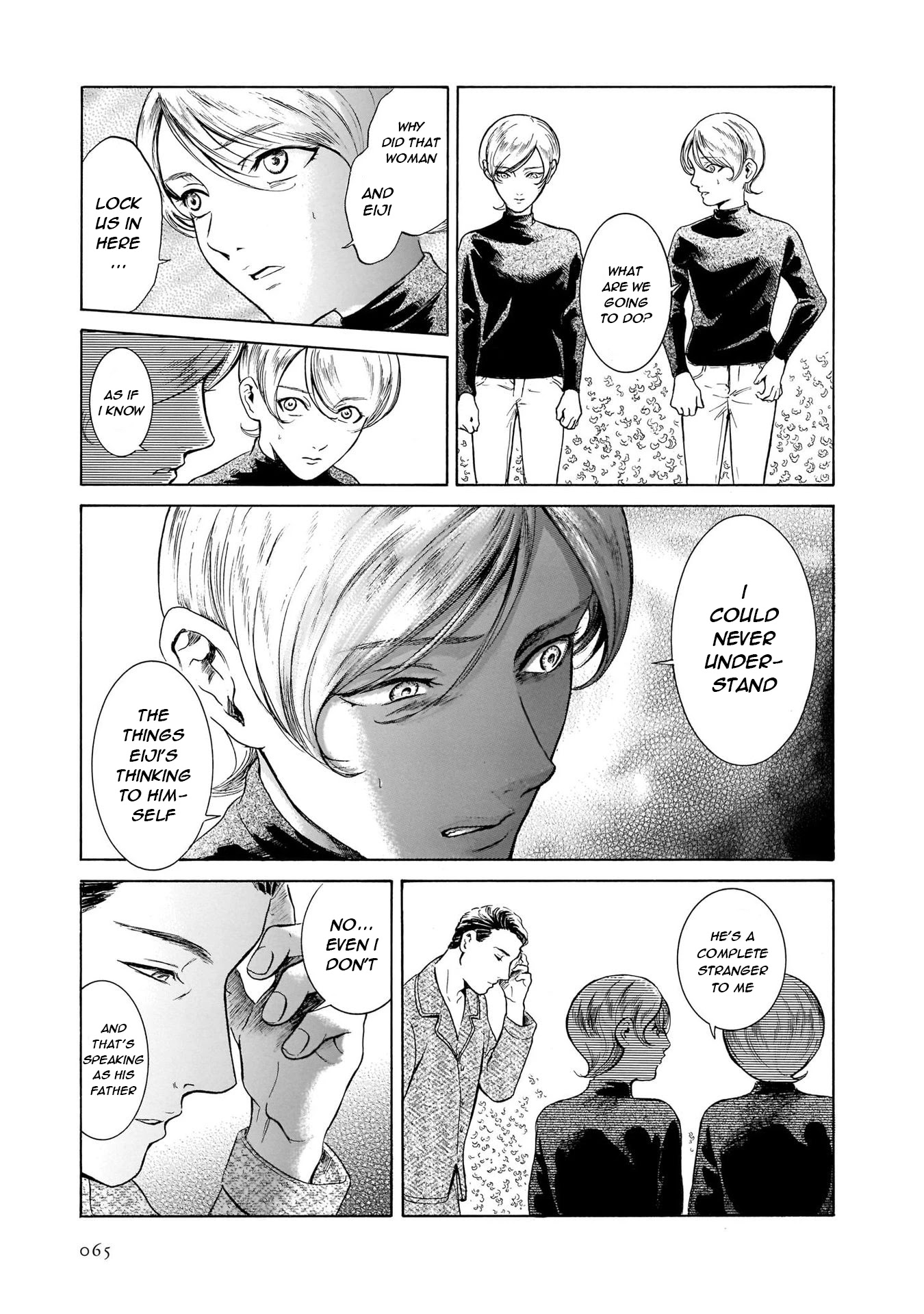 Migi to Dali Chapter 41 page 3 - Chapter 41: The Bird Within Another