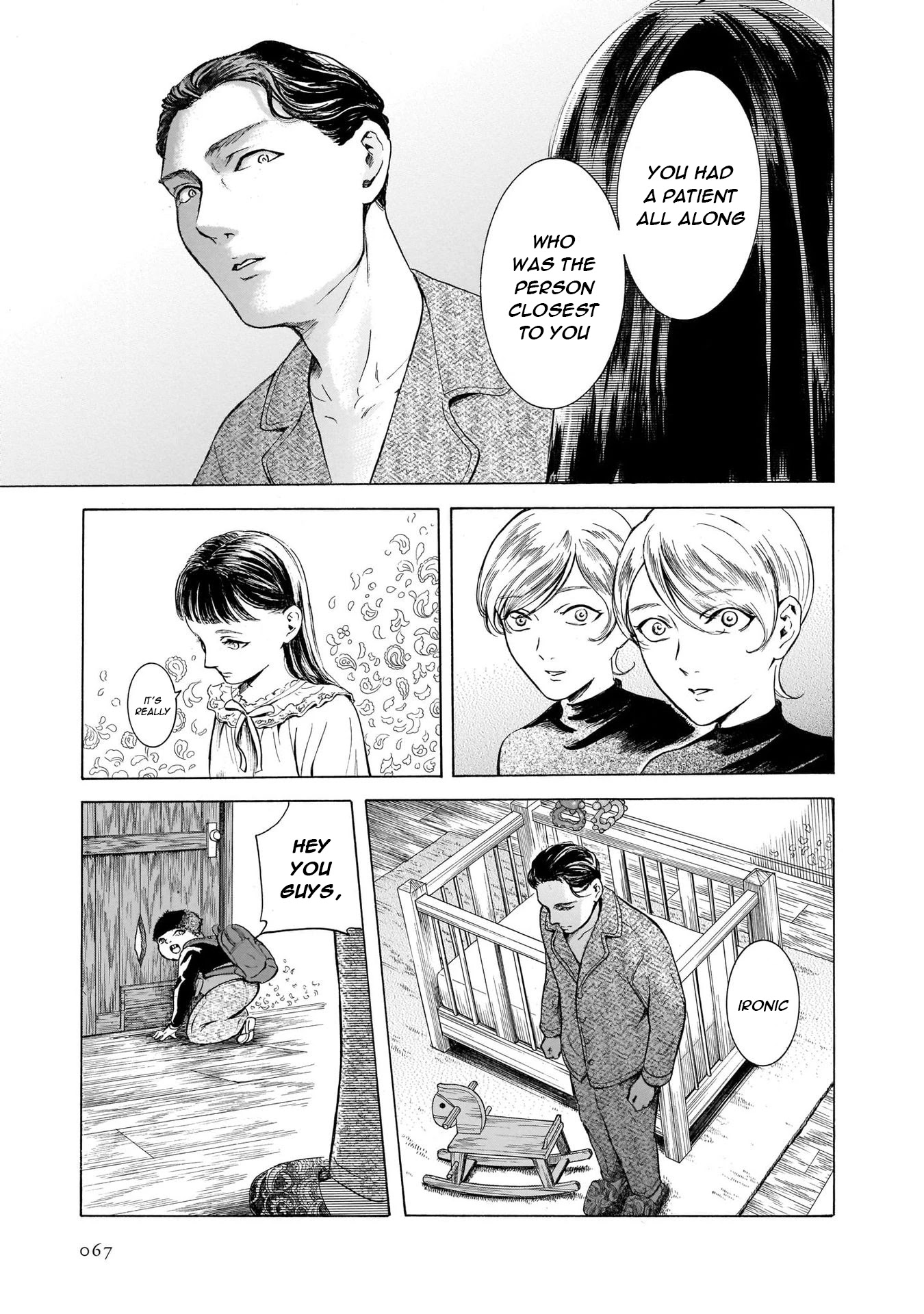 Migi to Dali Chapter 41 page 5 - Chapter 41: The Bird Within Another