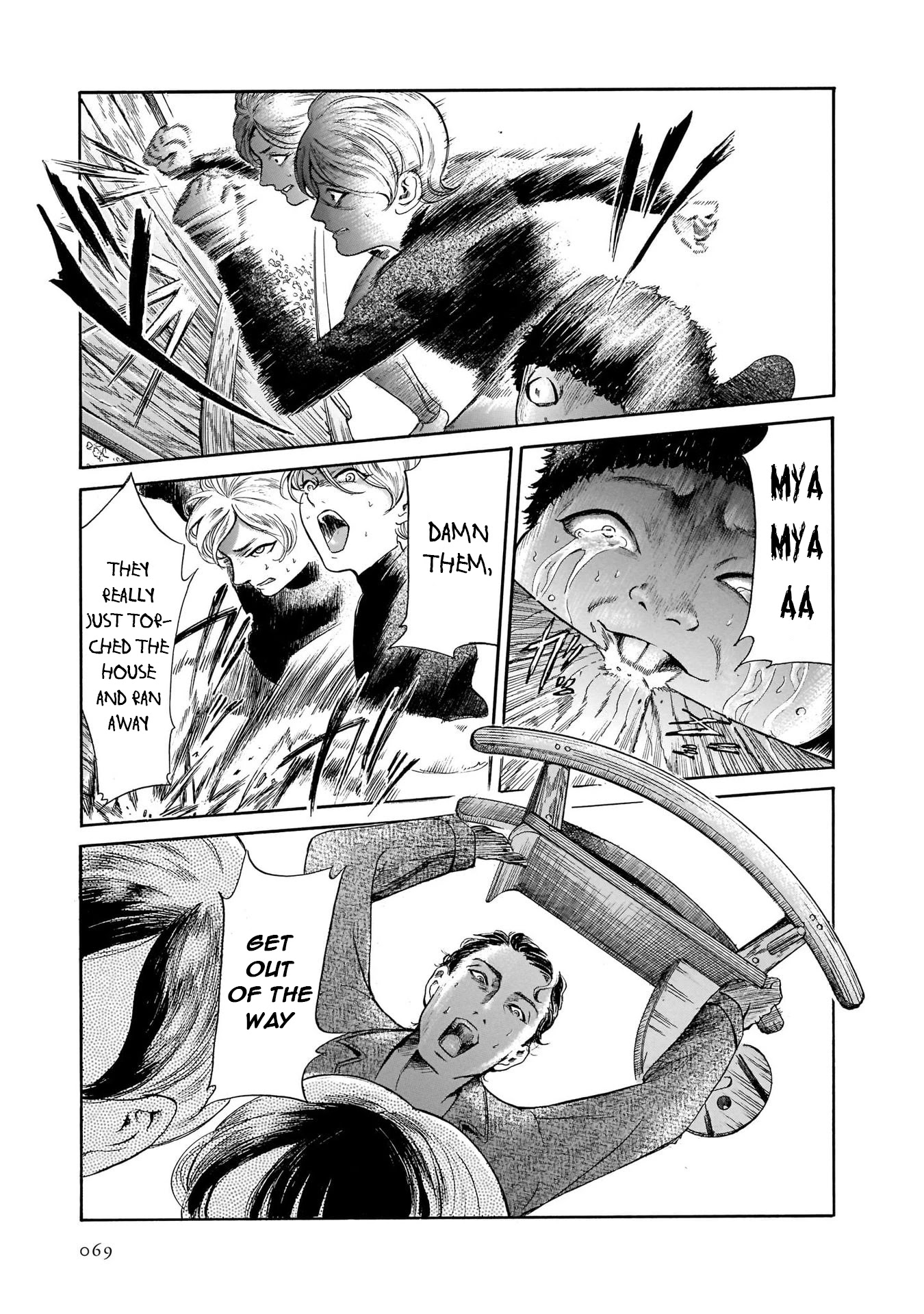 Migi to Dali Chapter 41 page 7 - Chapter 41: The Bird Within Another