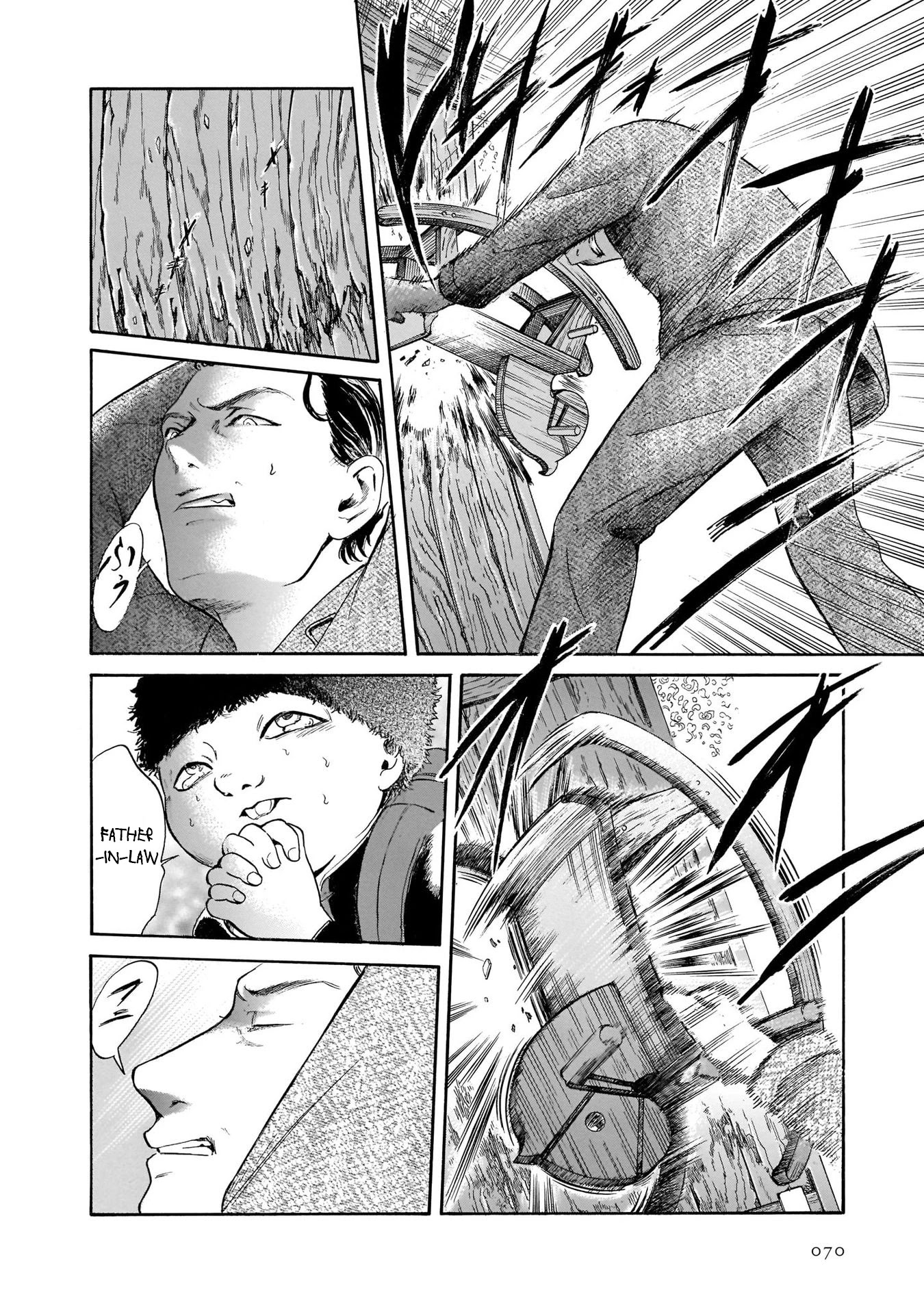 Migi to Dali Chapter 41 page 8 - Chapter 41: The Bird Within Another