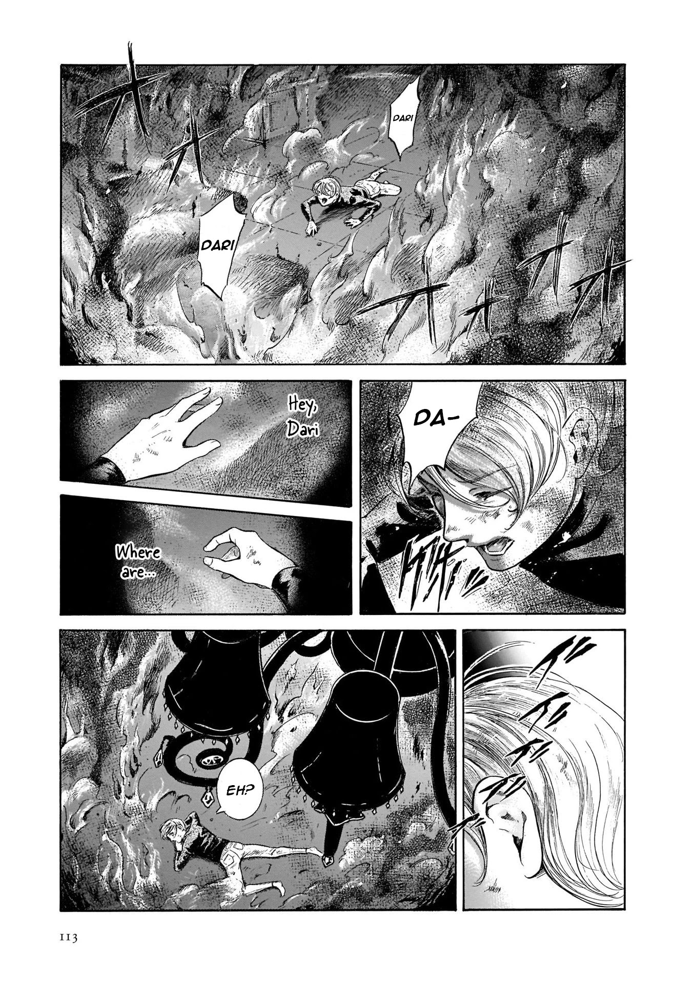 Migi to Dali Chapter 42 page 17 - Chapter 42: Our Revenge