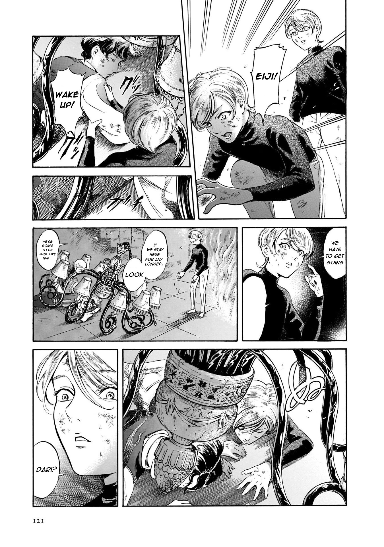 Migi to Dali Chapter 42 page 25 - Chapter 42: Our Revenge