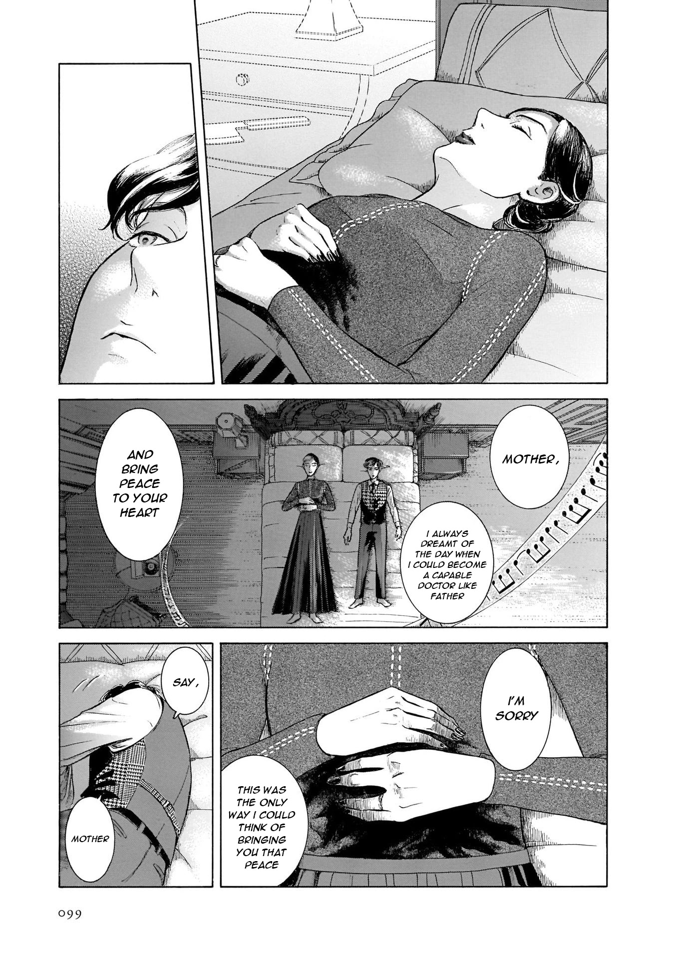 Migi to Dali Chapter 42 page 3 - Chapter 42: Our Revenge