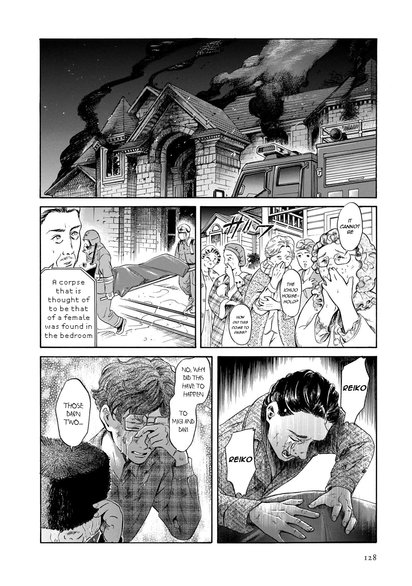 Migi to Dali Chapter 42 page 32 - Chapter 42: Our Revenge