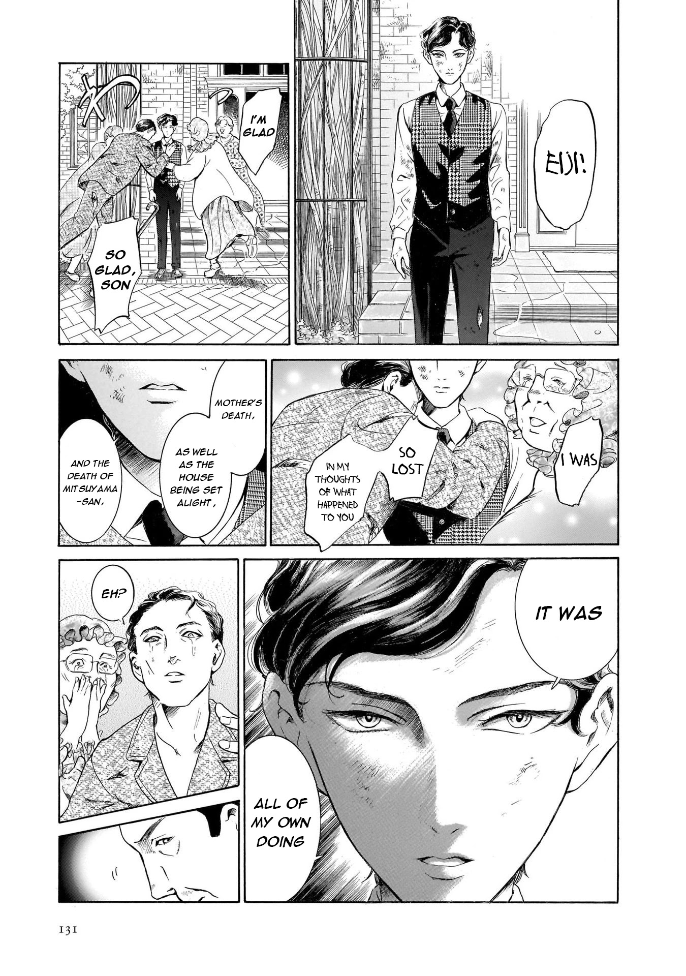 Migi to Dali Chapter 42 page 35 - Chapter 42: Our Revenge