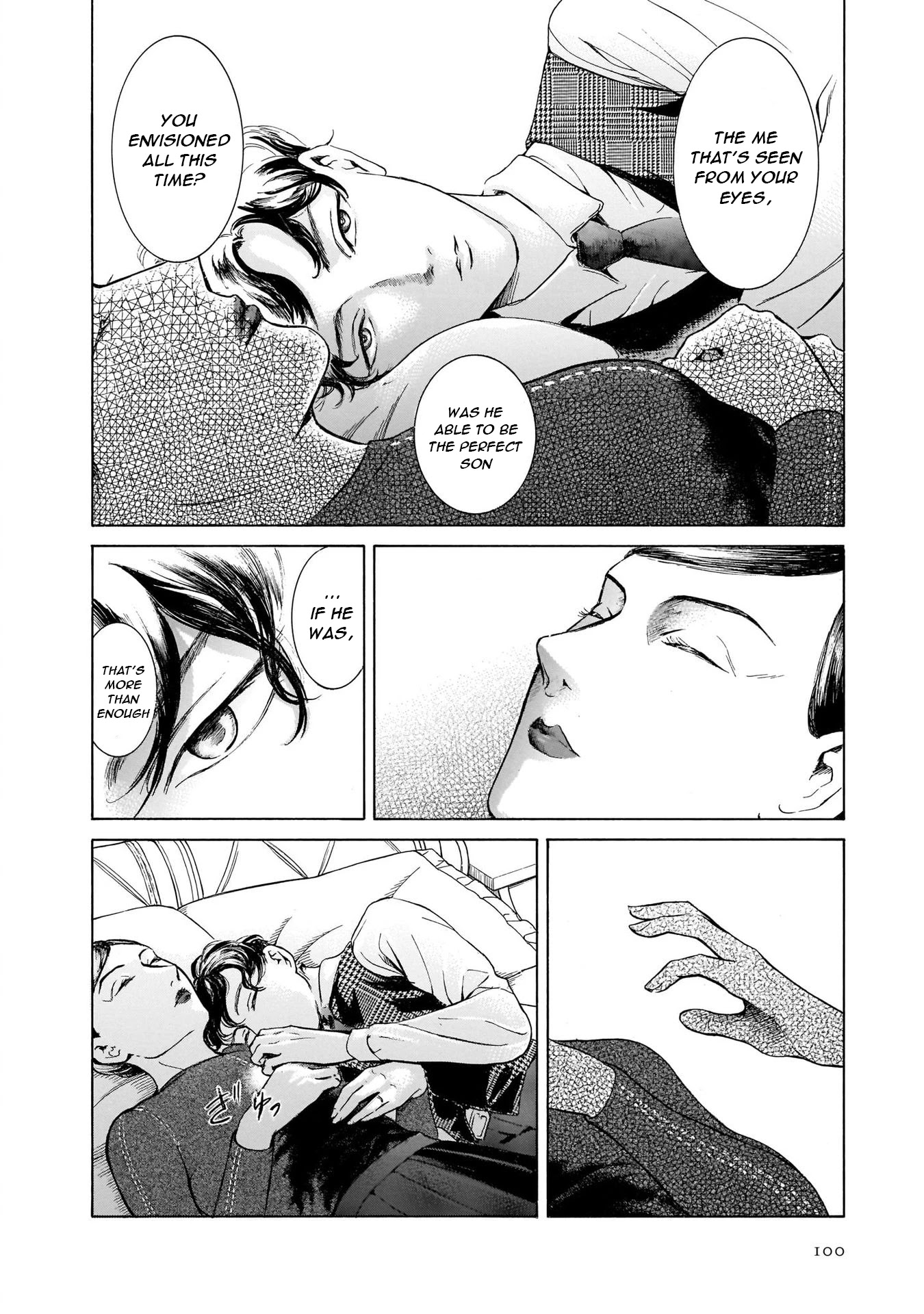 Migi to Dali Chapter 42 page 4 - Chapter 42: Our Revenge