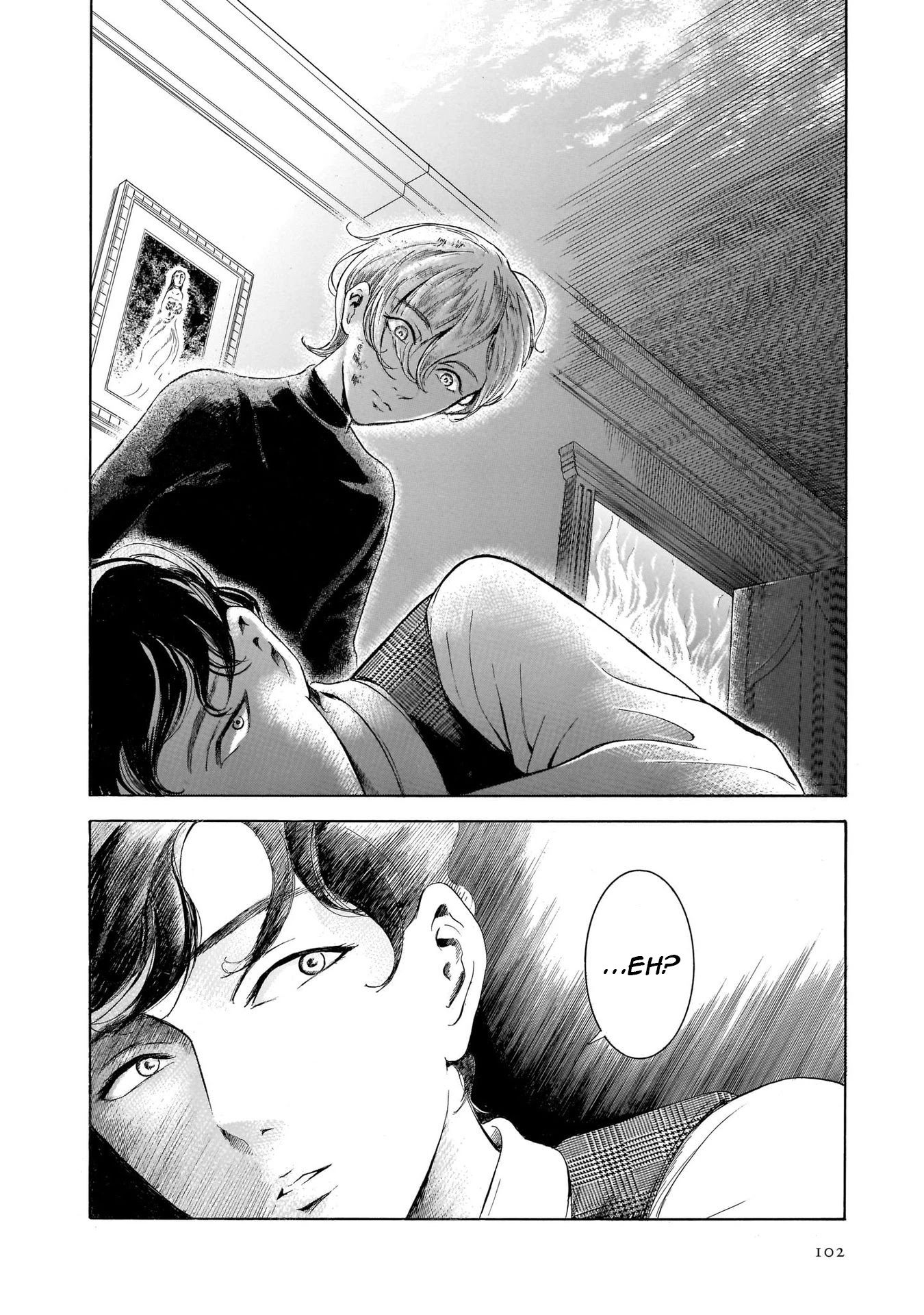 Migi to Dali Chapter 42 page 6 - Chapter 42: Our Revenge