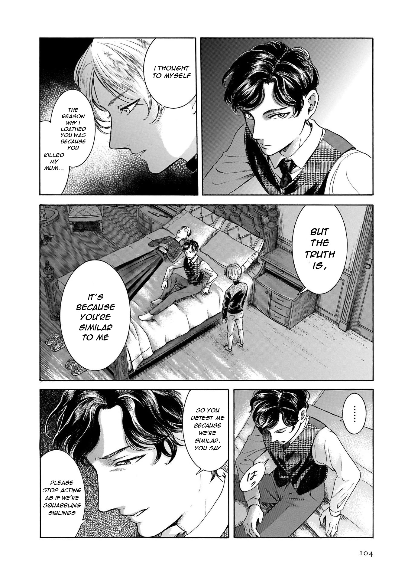 Migi to Dali Chapter 42 page 8 - Chapter 42: Our Revenge