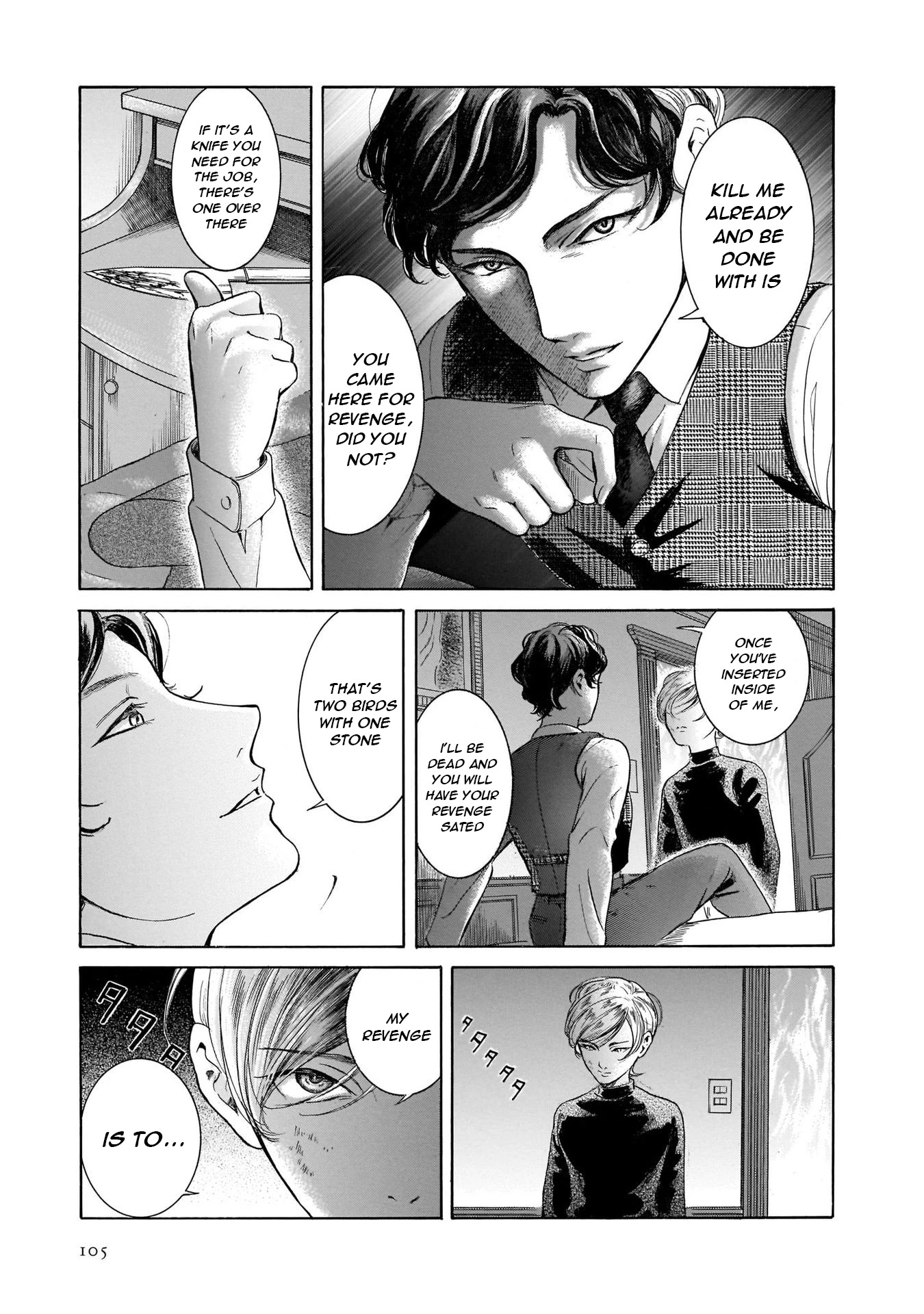 Migi to Dali Chapter 42 page 9 - Chapter 42: Our Revenge