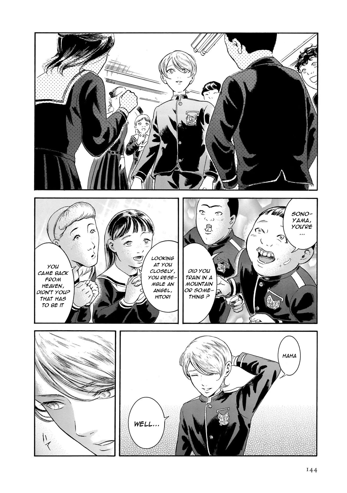 Migi to Dali Chapter 43 page 12 - Chapter 43: Migi & Dali