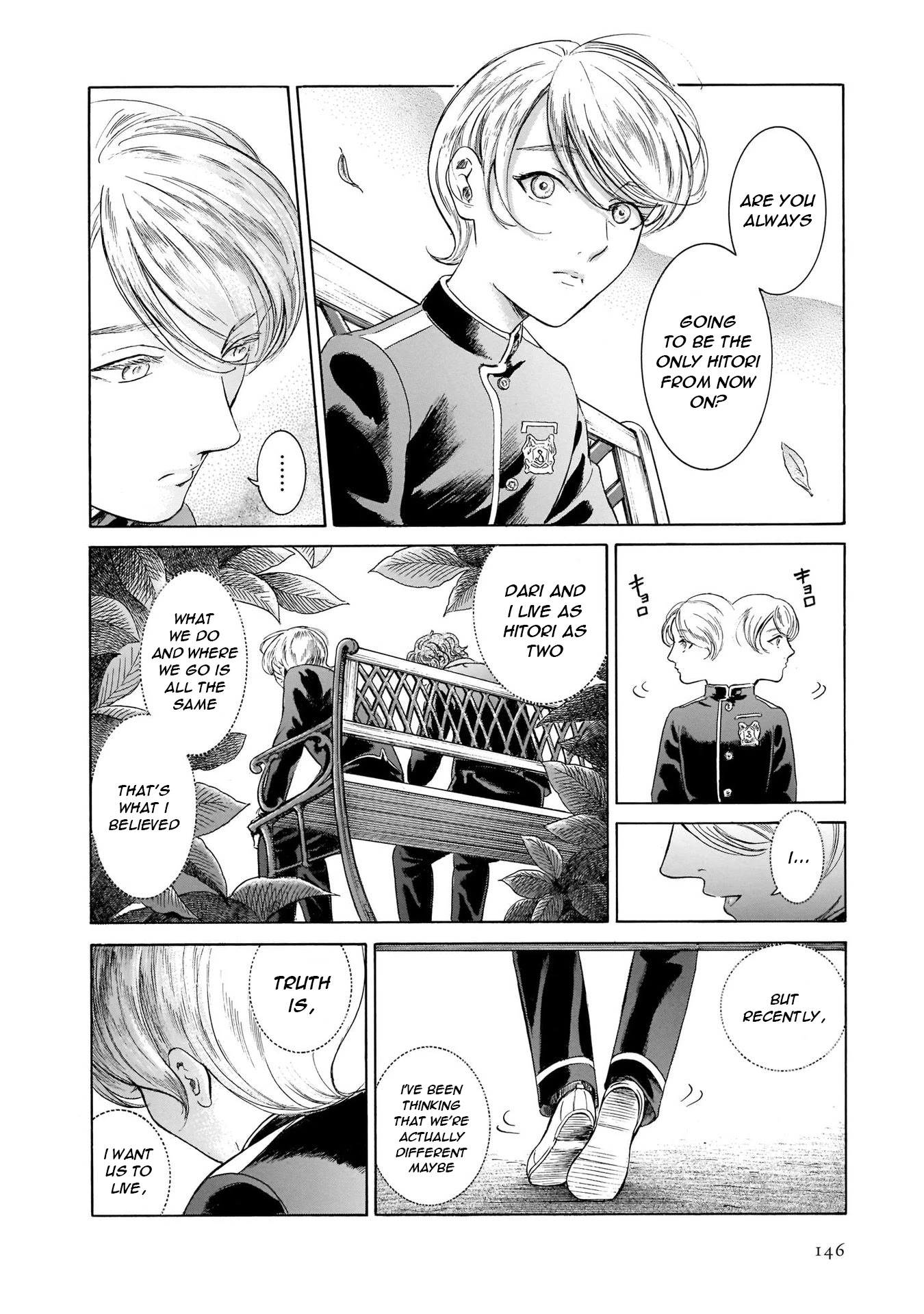 Migi to Dali Chapter 43 page 14 - Chapter 43: Migi & Dali