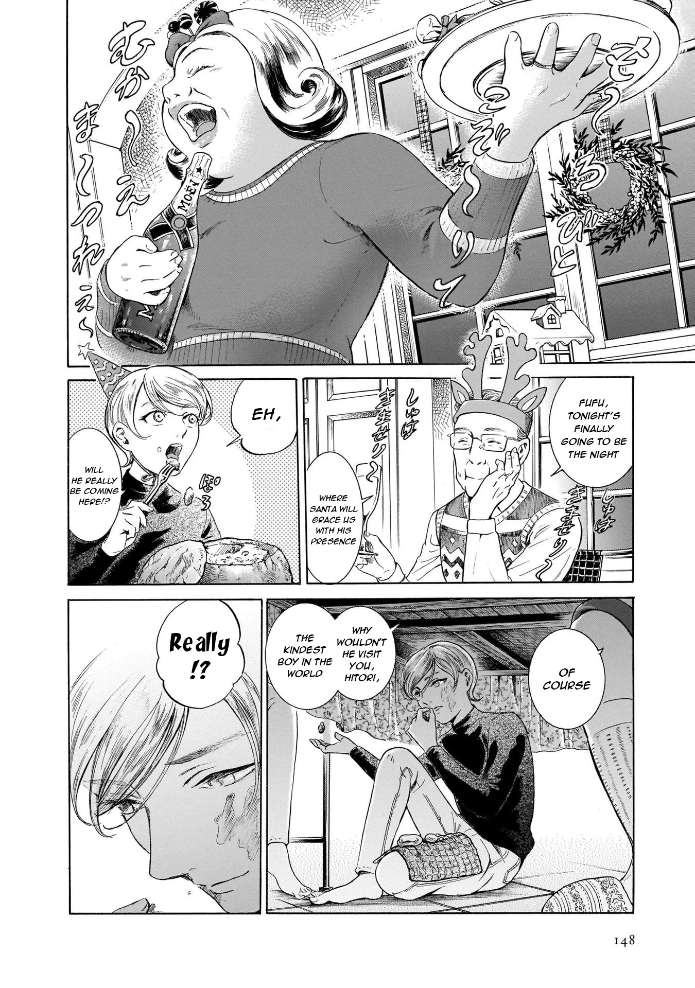 Migi to Dali Chapter 43 page 16 - Chapter 43: Migi & Dali
