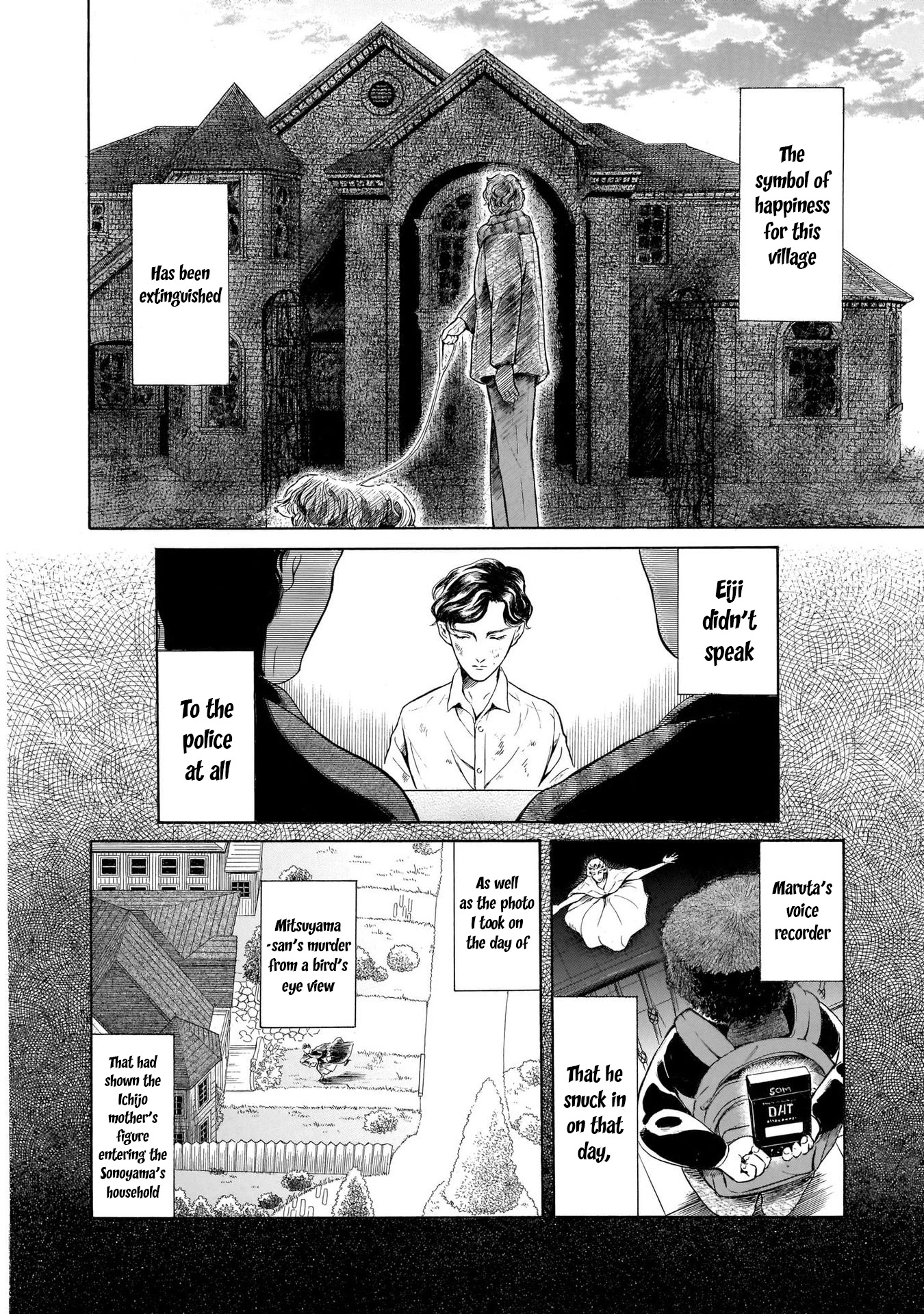 Migi to Dali Chapter 43 page 2 - Chapter 43: Migi & Dali