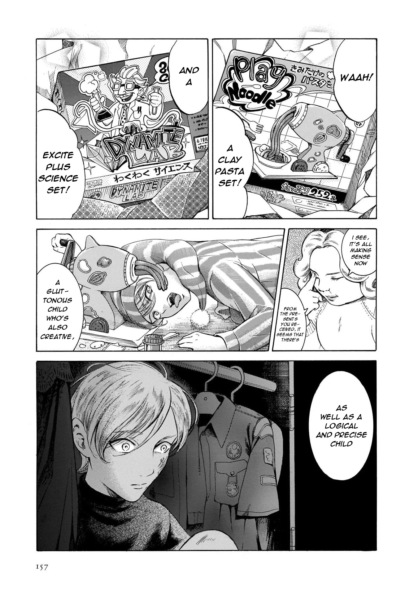Migi to Dali Chapter 43 page 25 - Chapter 43: Migi & Dali