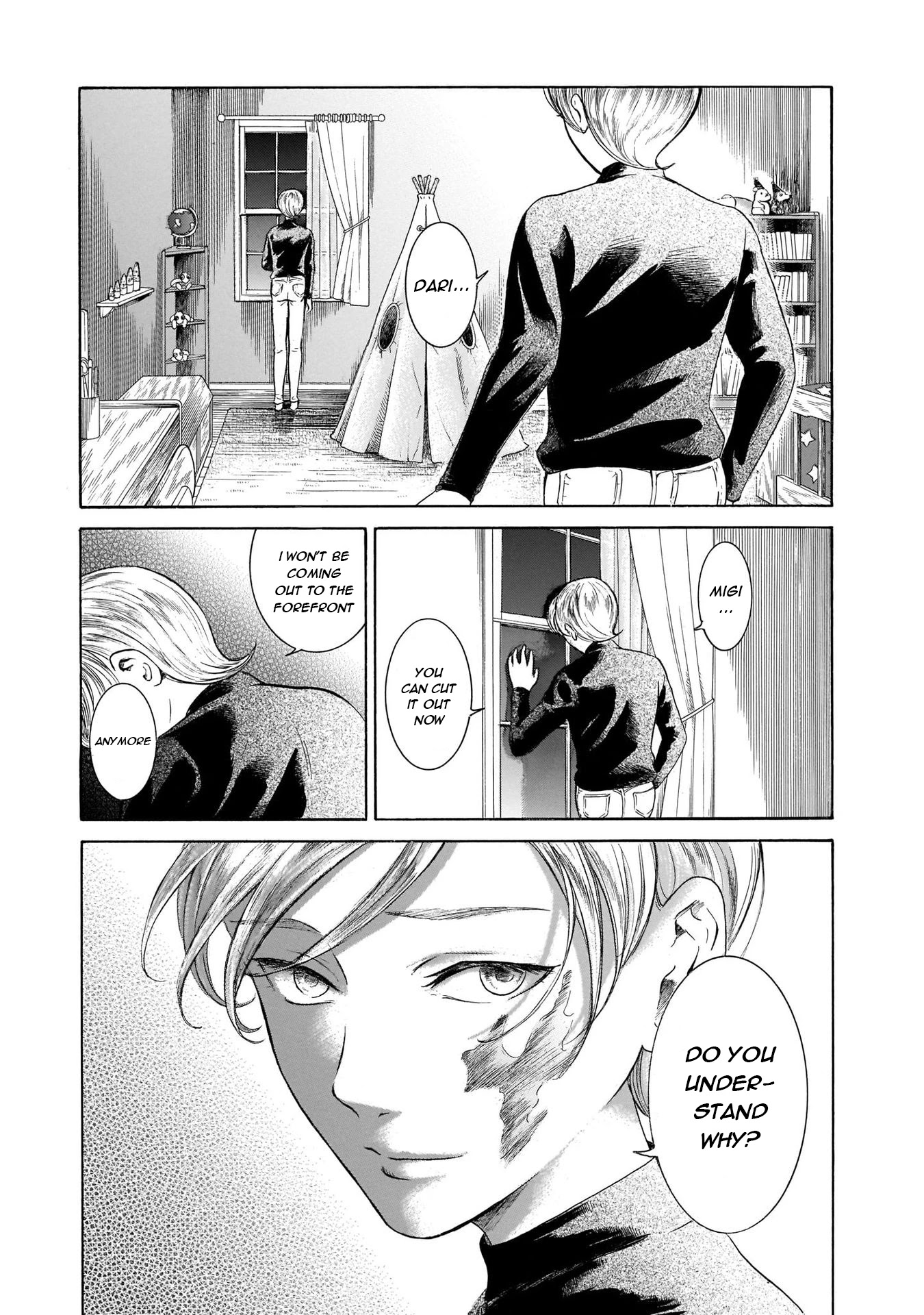 Migi to Dali Chapter 43 page 7 - Chapter 43: Migi & Dali