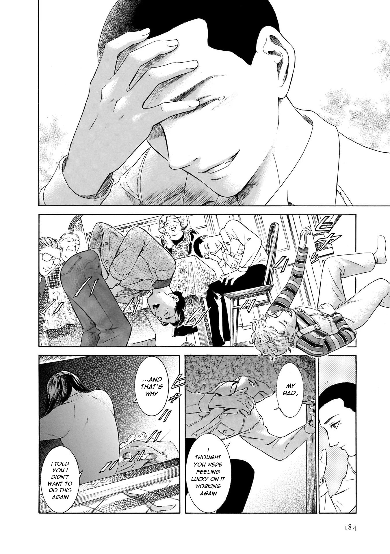 Migi to Dali Chapter 44 page 16 - Chapter 44: Our Hearts are One [END]
