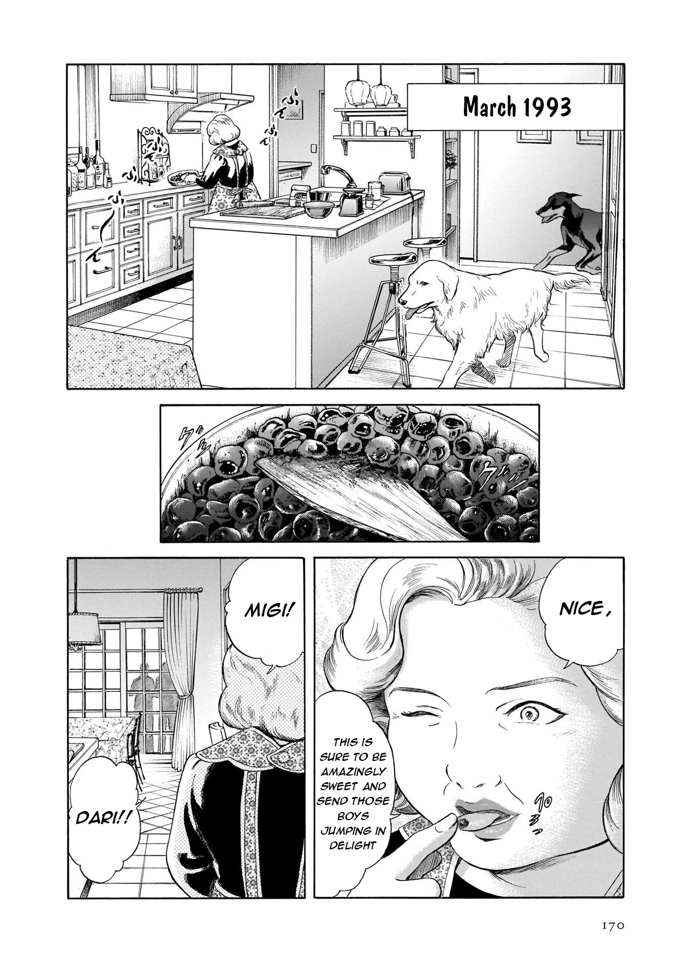 Migi to Dali Chapter 44 page 2 - Chapter 44: Our Hearts are One [END]