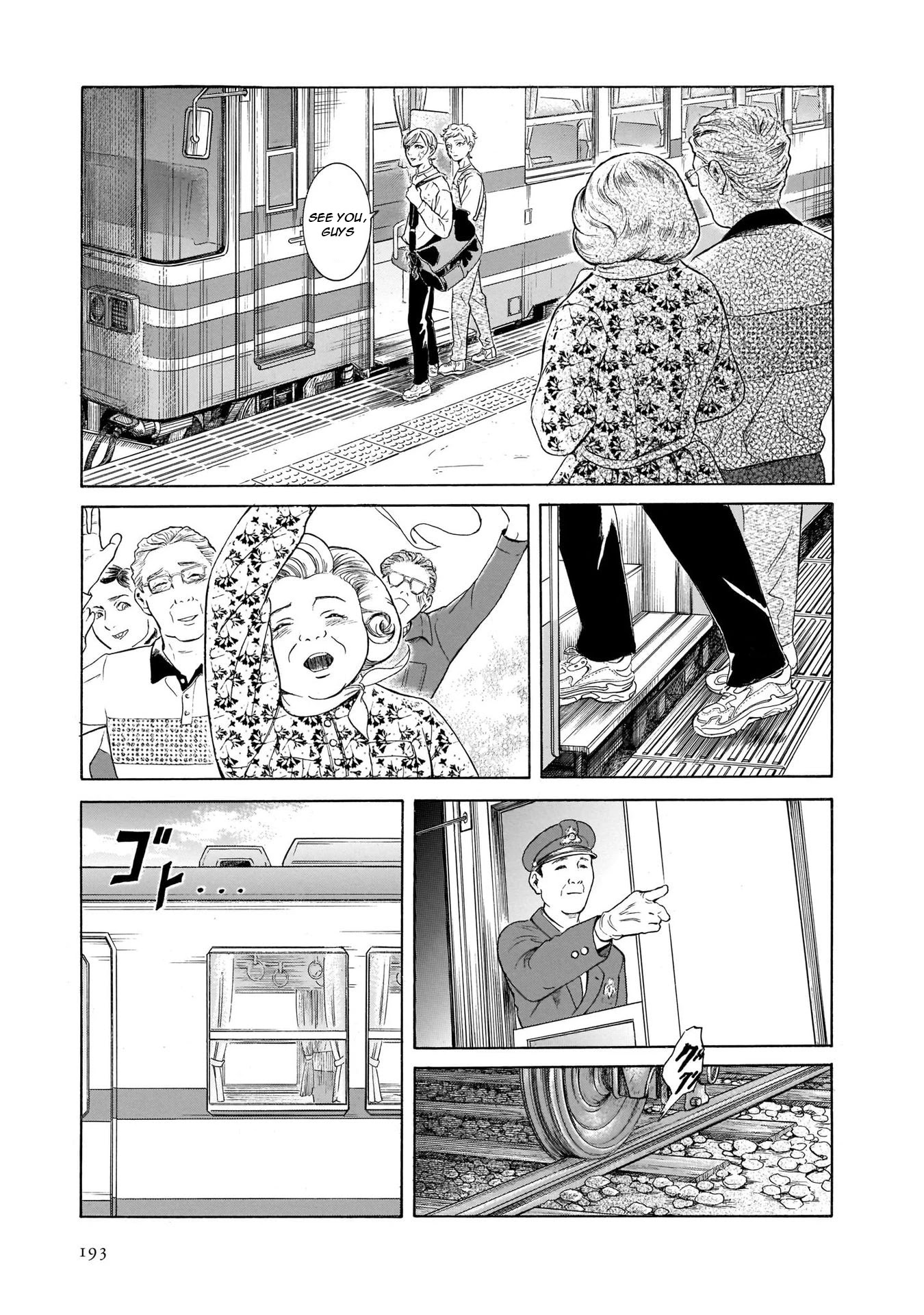 Migi to Dali Chapter 44 page 25 - Chapter 44: Our Hearts are One [END]