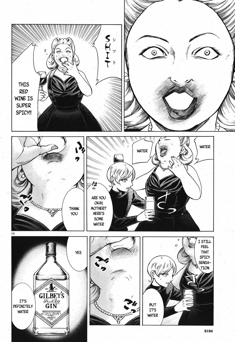 Migi to Dali Chapter 5 page 10 - Chapter 5: Our Vow