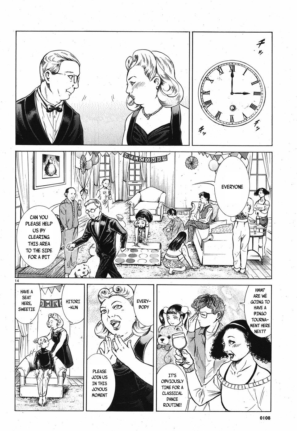 Migi to Dali Chapter 5 page 14 - Chapter 5: Our Vow