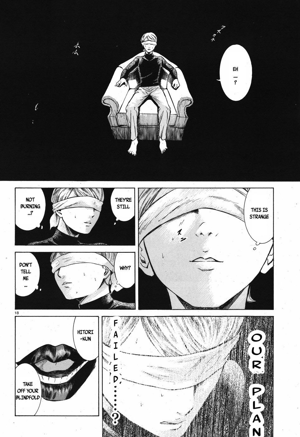 Migi to Dali Chapter 5 page 18 - Chapter 5: Our Vow