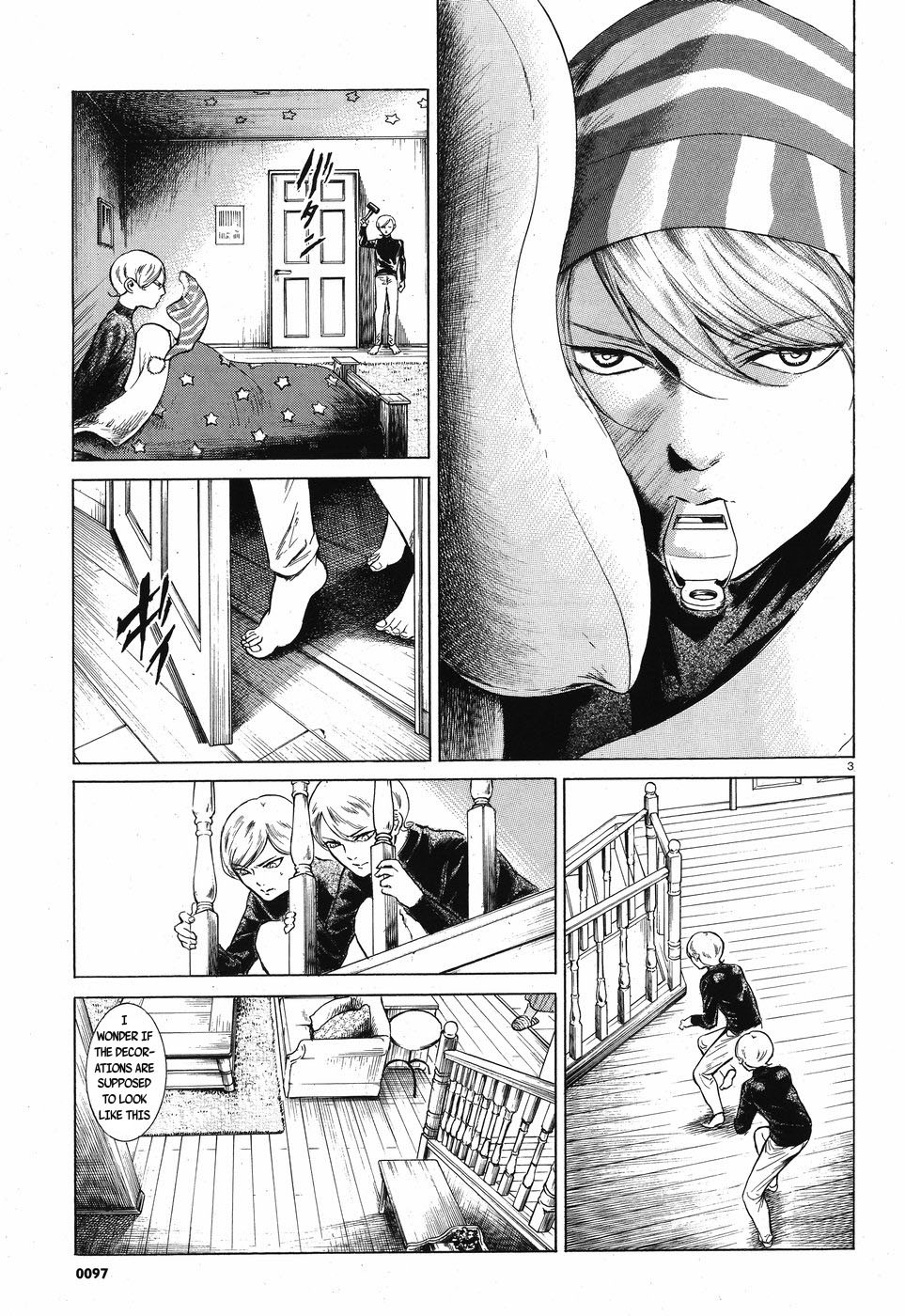 Migi to Dali Chapter 5 page 3 - Chapter 5: Our Vow