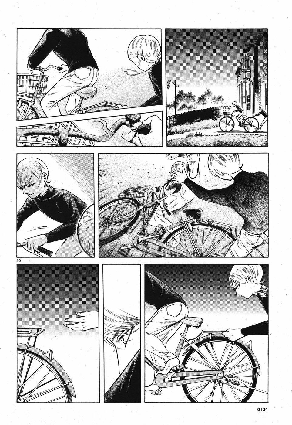 Migi to Dali Chapter 5 page 30 - Chapter 5: Our Vow