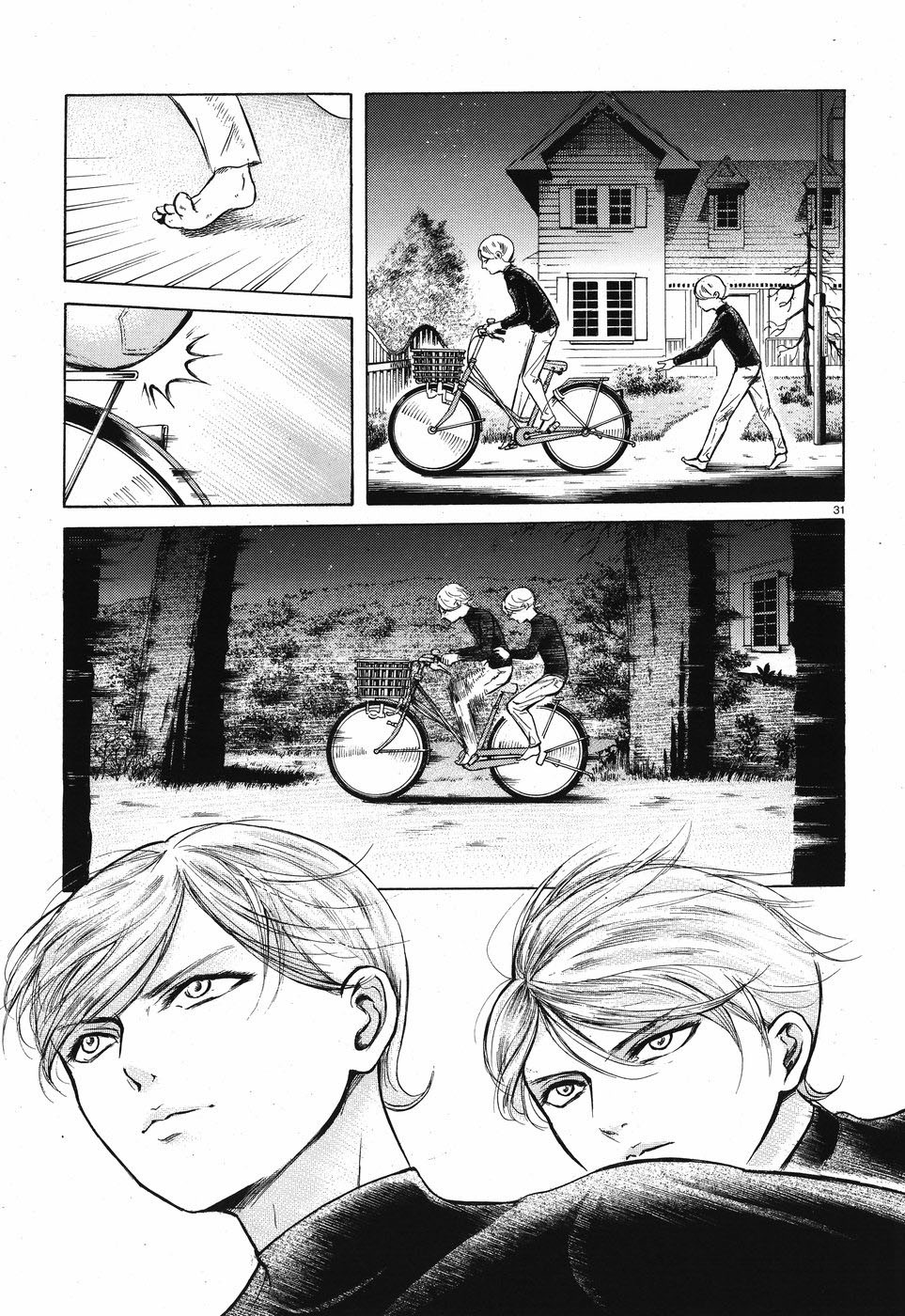 Migi to Dali Chapter 5 page 31 - Chapter 5: Our Vow