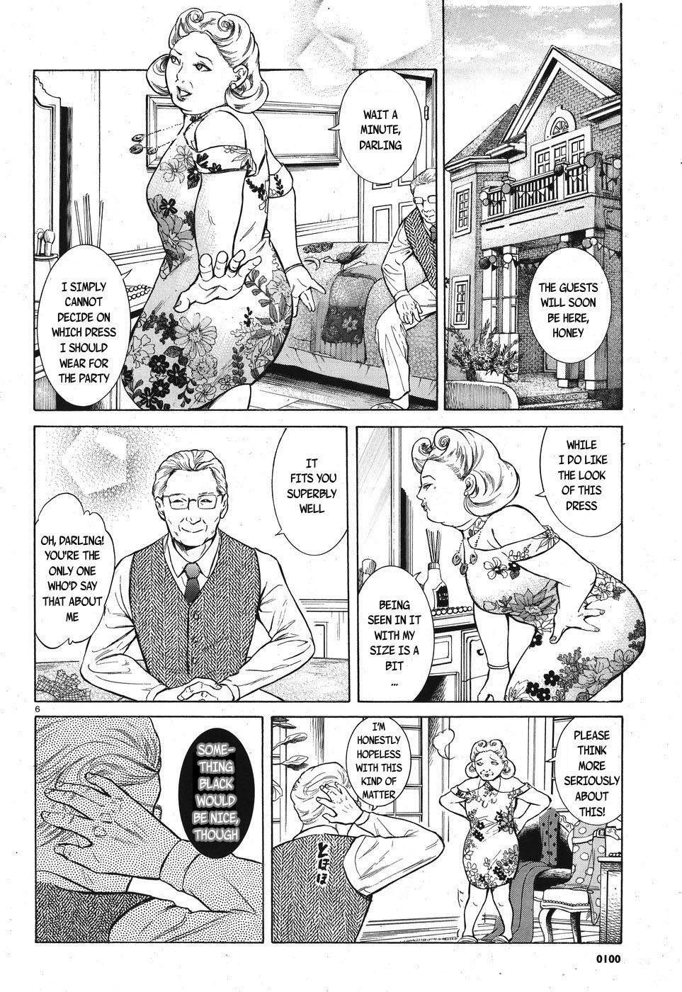 Migi to Dali Chapter 5 page 6 - Chapter 5: Our Vow