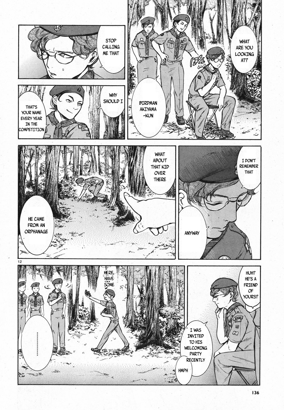 Migi to Dali Chapter 6 page 12 - Chapter 6: First Friend