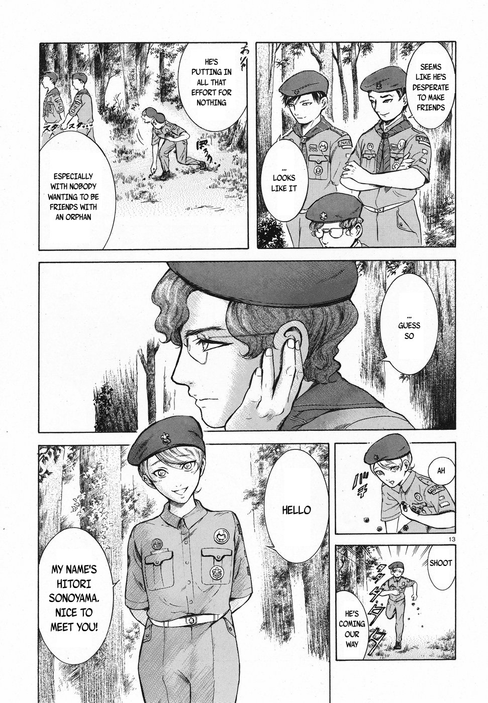 Migi to Dali Chapter 6 page 13 - Chapter 6: First Friend