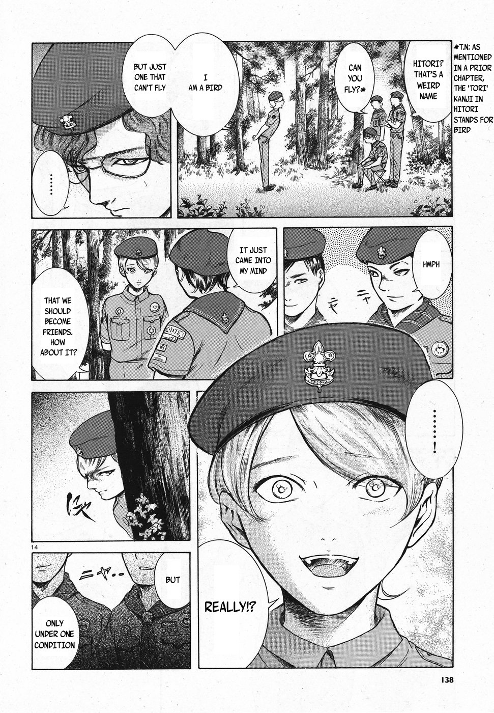 Migi to Dali Chapter 6 page 14 - Chapter 6: First Friend