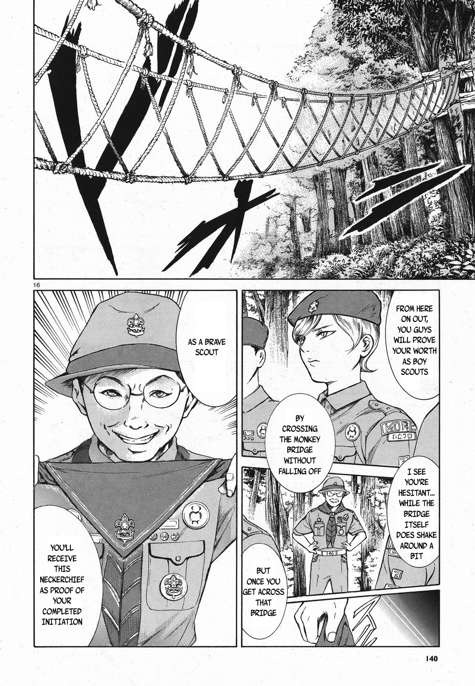 Migi to Dali Chapter 6 page 16 - Chapter 6: First Friend