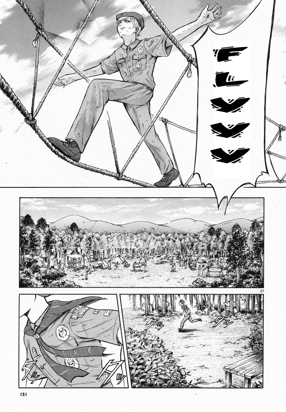 Migi to Dali Chapter 6 page 27 - Chapter 6: First Friend