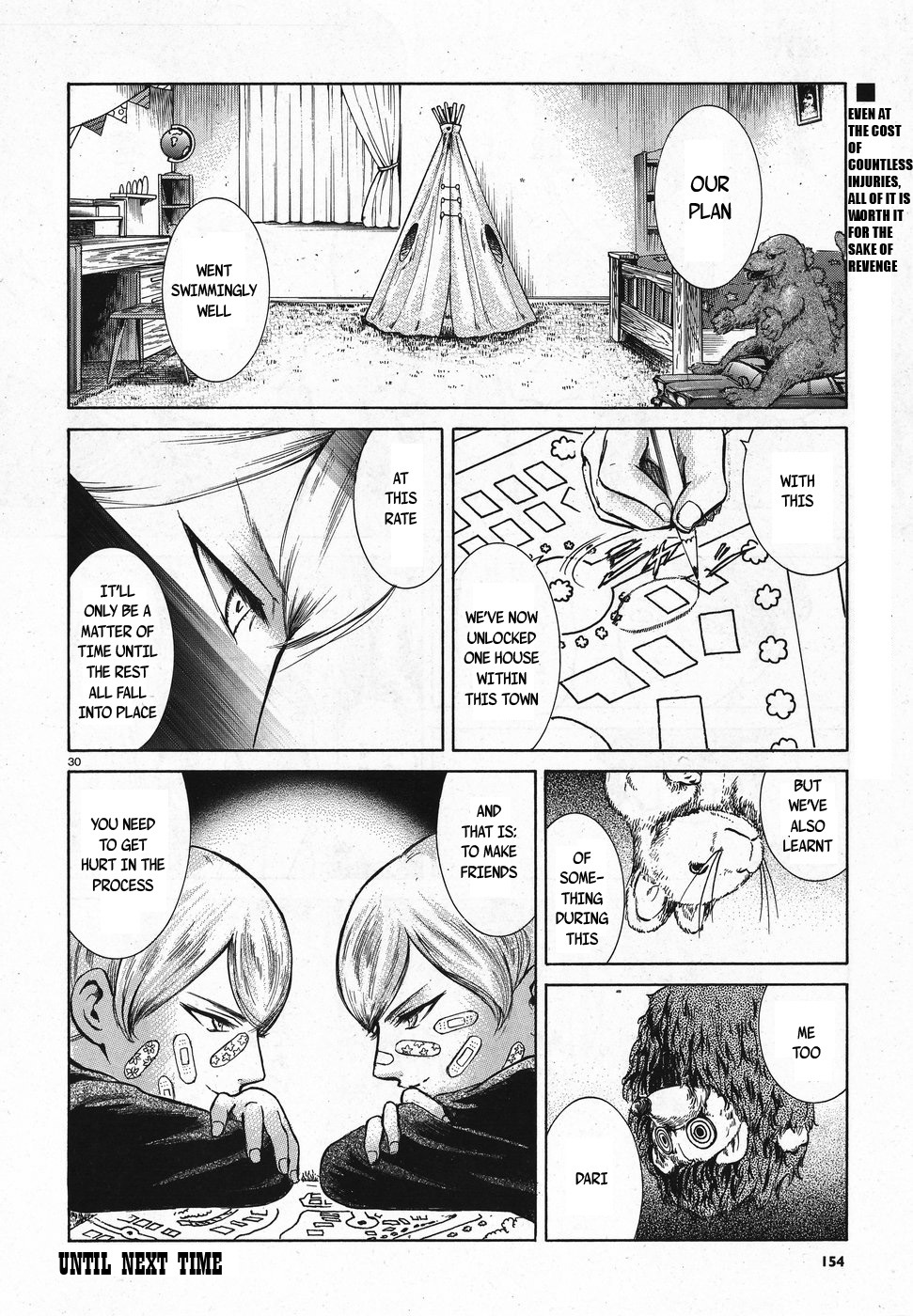 Migi to Dali Chapter 6 page 30 - Chapter 6: First Friend