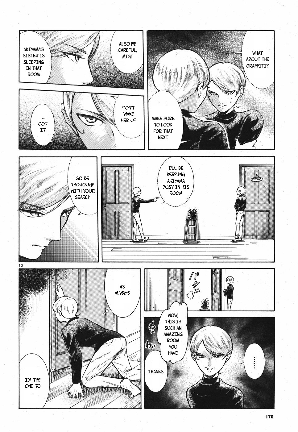 Migi to Dali Chapter 7 page 10 - Chapter 7: Heaven & Hell