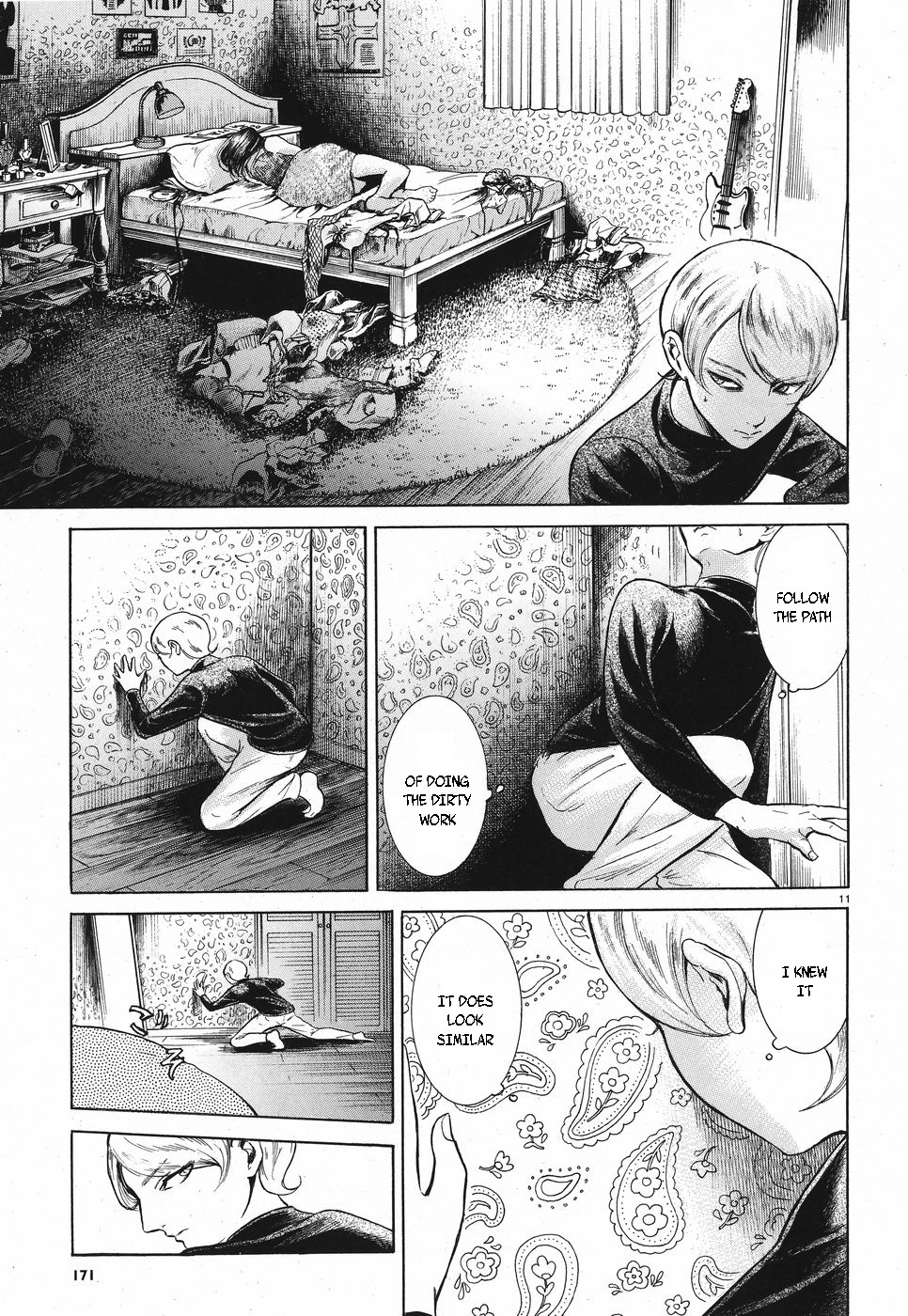 Migi to Dali Chapter 7 page 11 - Chapter 7: Heaven & Hell