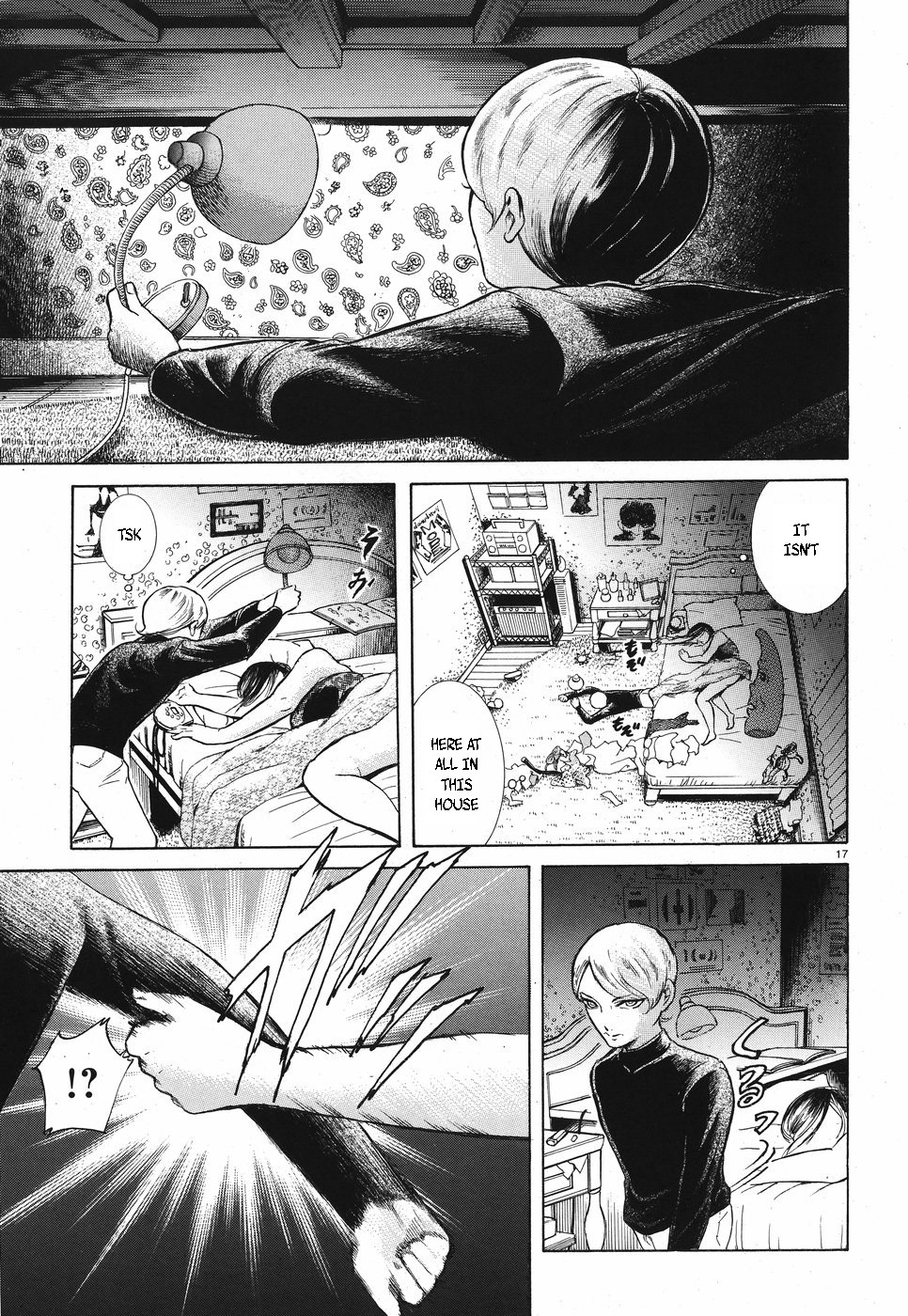 Migi to Dali Chapter 7 page 17 - Chapter 7: Heaven & Hell